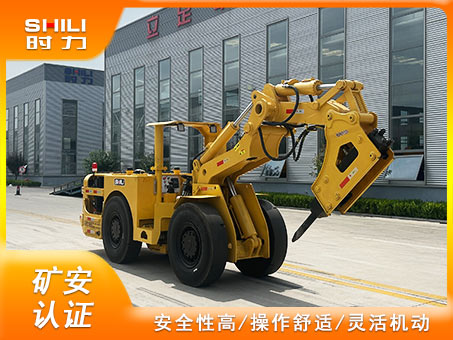 礦用破碎臺車